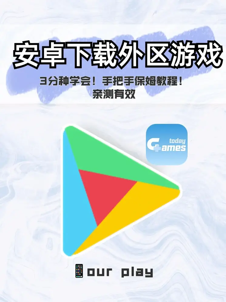 bsport体育app登录入口截图1